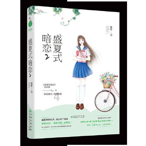 脚底频繁疼痛是什么情况，可能是这种病正在盯着你，别大意了！