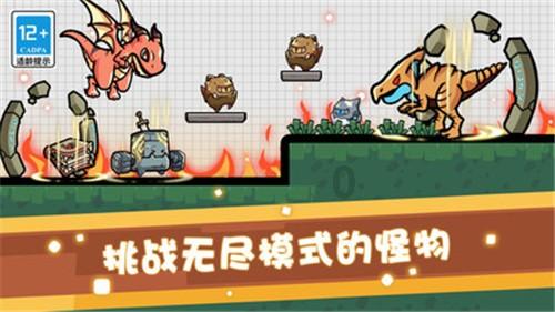 逃出古风住宅