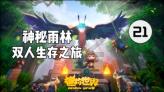 欧佩克+石油出口量较上月几乎持平 新一轮减产可能进展缓慢
